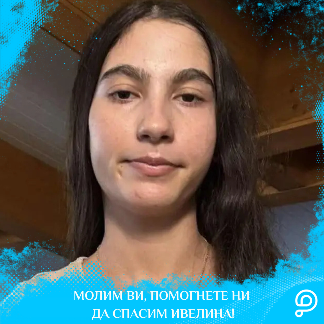 Успешни истории - Най-голямото чудо: Ивелина отново се усмихна и направи първите си крачки!