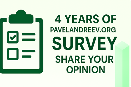 4 ani de PavelAndreev.ORG – Vreau părerea voastră!