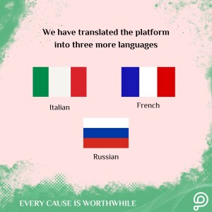 ? PavelAndreev.ORG вече използва на три нови езика!