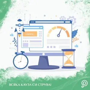 ⚙️ Faster, Lighter, Safer: Major Platform Optimization Completed