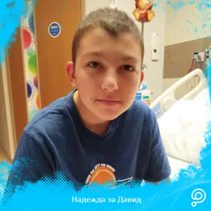 ro--David Beat the Disease: When Faith, Love, and People's Compassion Make Miracles Happen