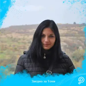 Victorie după durere: Tony cu rezultate bune din tratament
