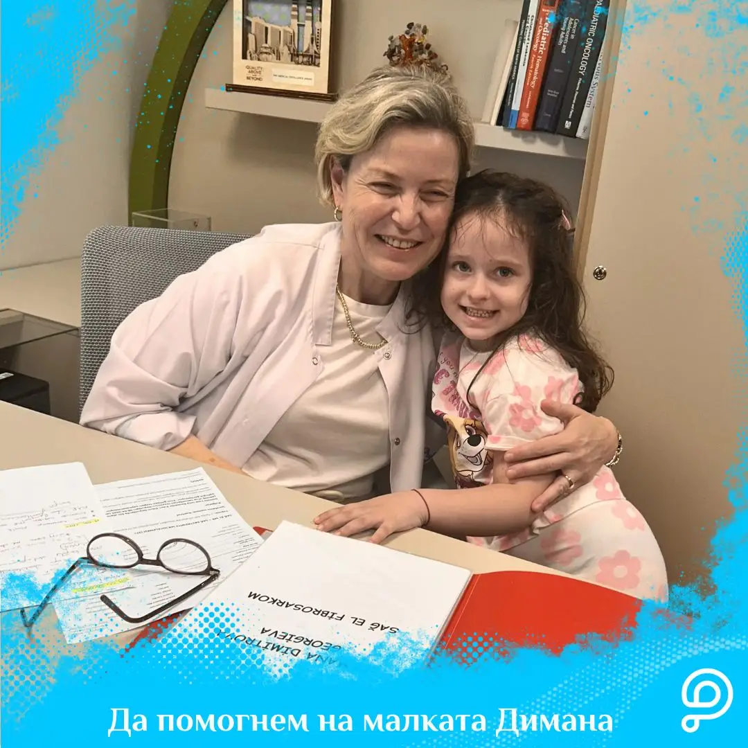 Success stories - Dimana wins again: Her cancer recurrence is now behind her!