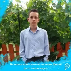 ro--Filip is Closer to Victory: First Eye Surgery Successfully Completed