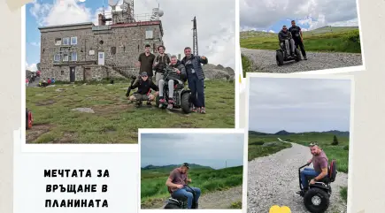 Средствата за новата количка на Влади са събрани