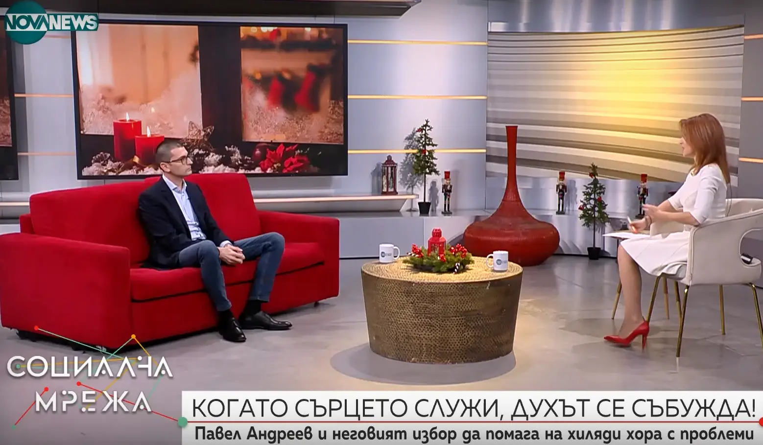 У ЗМІ - Pavel Andreev on the Miracles of Giving on NOVA TV
