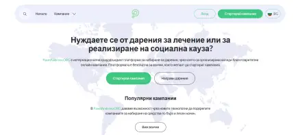 ro--? New index and higher level of privacy on the PavelAndreev.ORG platform!