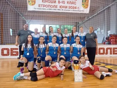 ЗАЕДНО КЪМ СВЕТОВНОТО - Одобрено изплащане