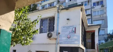 Да създадем уютен двор в център за деца с множество увреждания "Ирис" във Варна - Дворът е готов!