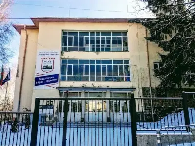 160 години училище в Бистрица - Одобрено изплащане