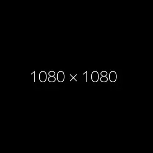 Тестова кампания 684690